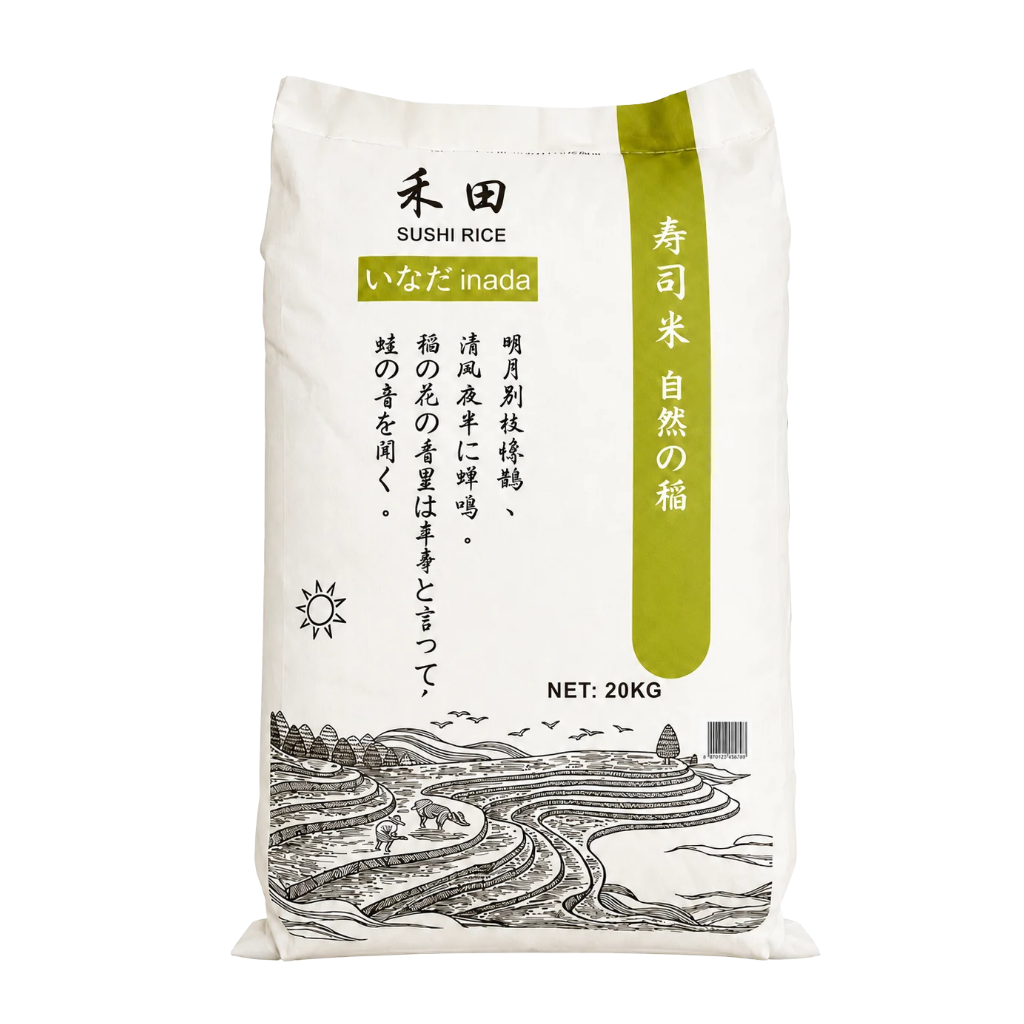 ARROZ SUSHI REDONDO (VERDE) 特级寿司圆米 20kg