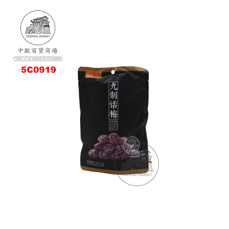 CIRUELA SECA 同享九制话梅 110g/40