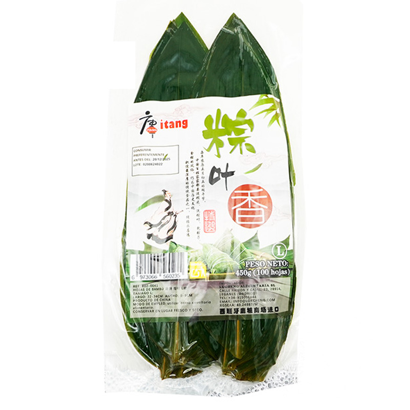 HOJA BAMBU 100HOJAS (8-9cm) 真空鲜竹叶 450g/30
