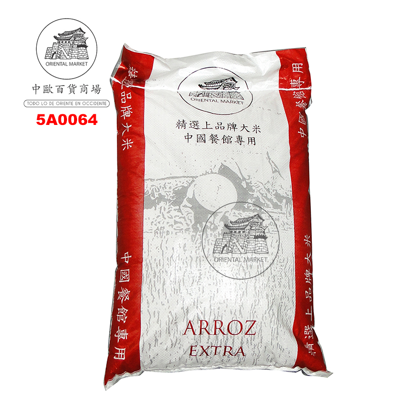 ARROZ EXTRA *ORIENTAL MARKET* 本地圆米 20kg