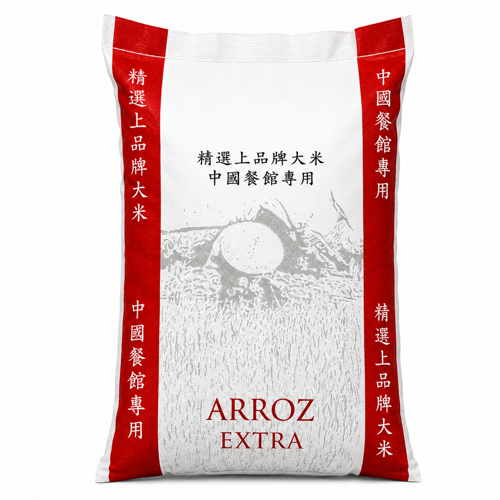 [501008/5A0064] ARROZ EXTRA *ORIENTAL MARKET* 本地圆米 20kg