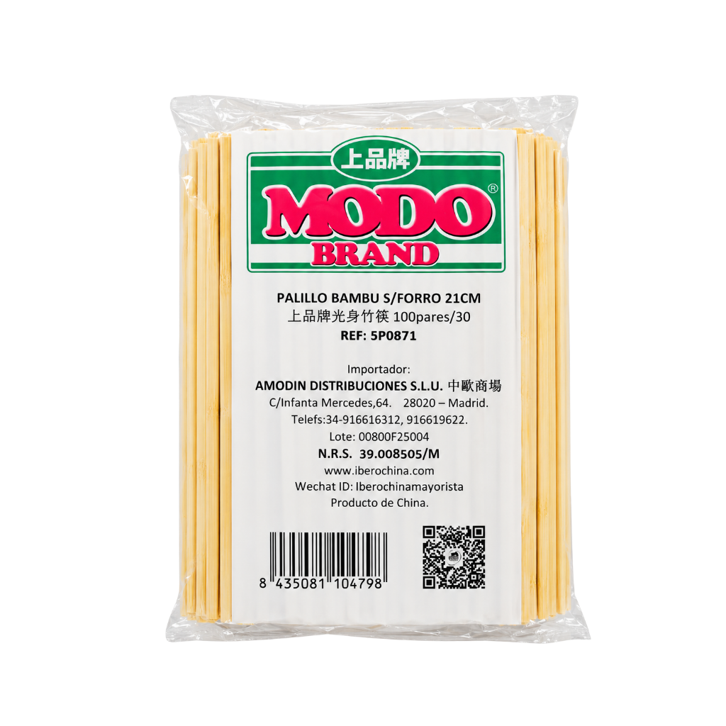 [900190/5P0871] PALILLO BAMBU 21cm 上品牌光身竹筷 100u/30