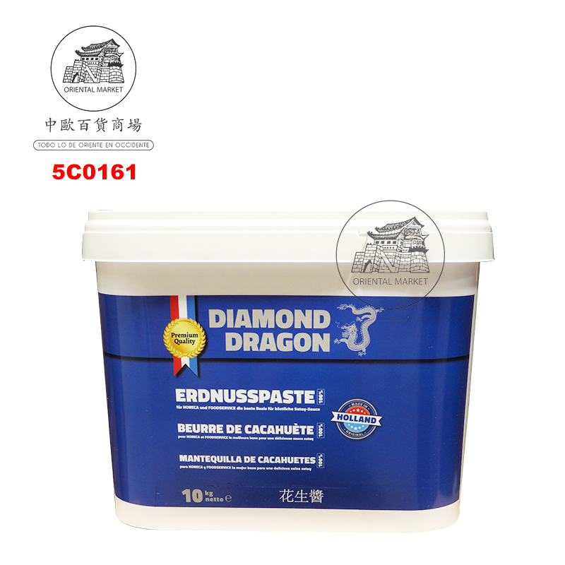 CREMA CACAHUETE *DIAMOND DRAGON* 花生酱10kg