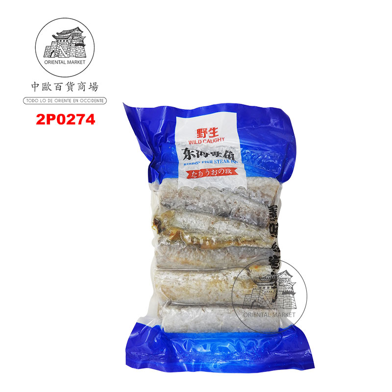 PEZ SABLE TROZO 冷冻切段野生东海带鱼 800g/20