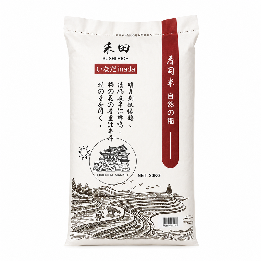 [501616/5A0465] ARROZ SUSHI LARGO (ROJO) 特级寿司长米 20kg