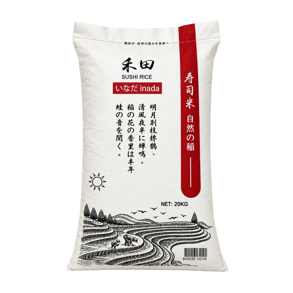 [501616/5A0465] ARROZ SUSHI LARGO (ROJO) 特级寿司长米 20kg