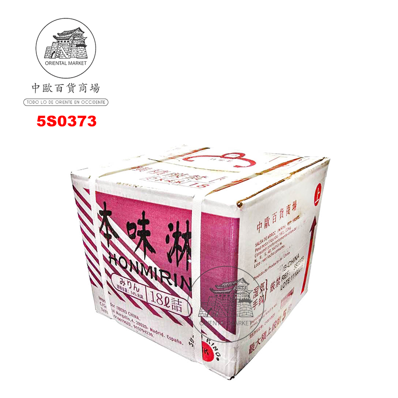 SALSA MIRIN *SUSHI KING* 寿司王味淋 18L