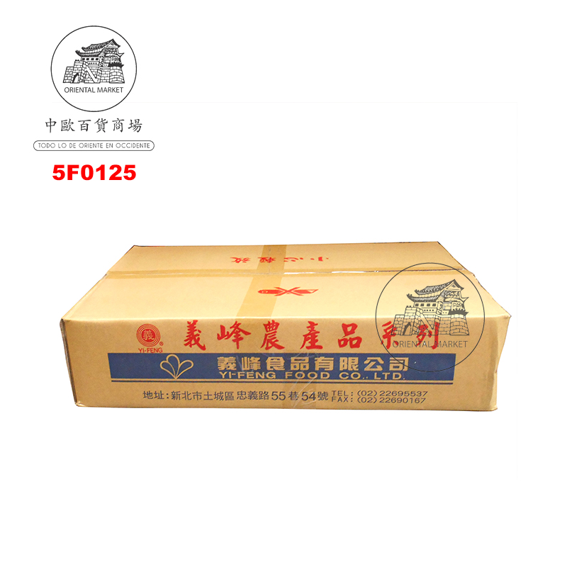 ALMIDÓN DE TAPIOCA *YIFENG* 义峰宝岛地瓜粉 20kg