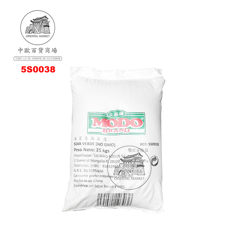 SOJA VERDE EXTRA *MODO* 上品绿豆 25kg
