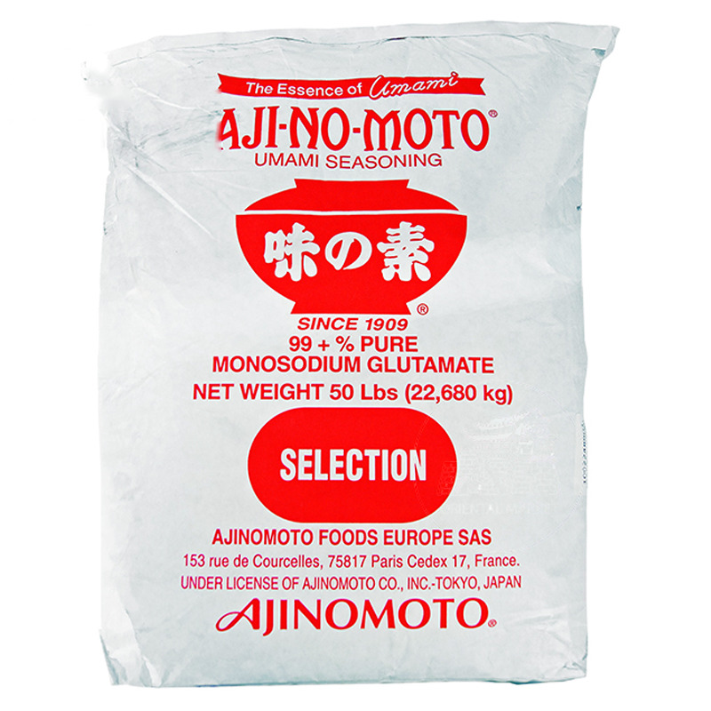GLUTAMATO MONOSODICO *AJINOMOTO* 味精 22,68kg