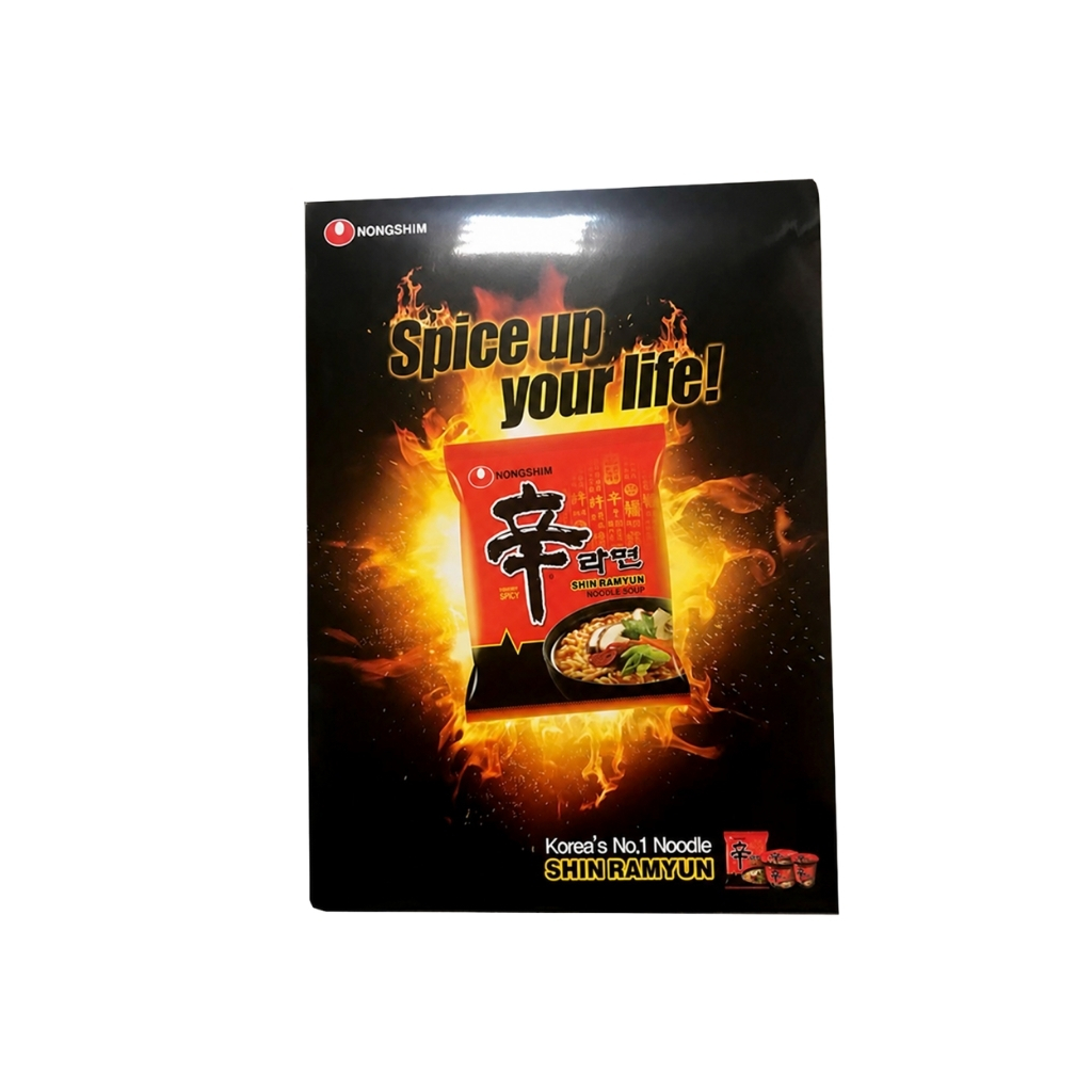 [700069] CARTEL SHIN RAMYUN *NONGSHIM* 农心辛拉面海报