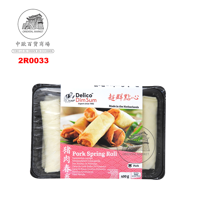 [200666/2R0033] ROLLO PRIMAVERA CERDO *DELICO* 超群猪肉春卷 400g/10u/20