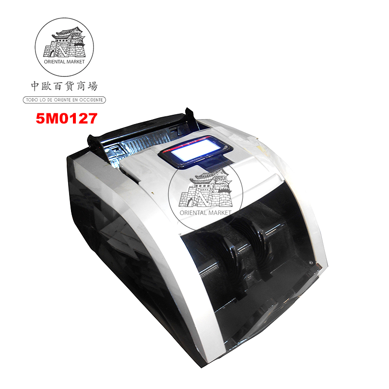 MAQUINA CONTAR BILLETE  智能验钞机 2u
