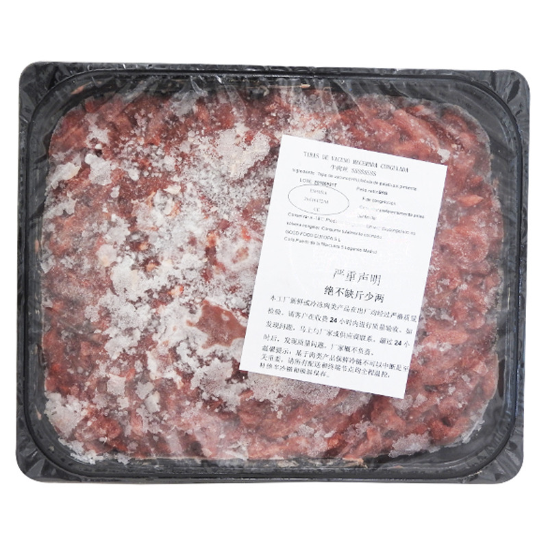 [200691/2T0080] TIRAS DE TERNERA  冷冻新鲜牛肉丝 5kg/2