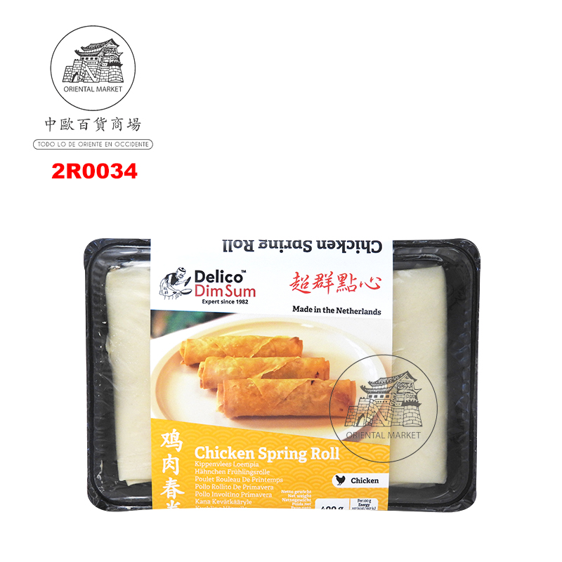 ROLLO PRIMAVERA POLLO *DELICO* 超群鸡肉春卷 400g/10u/20