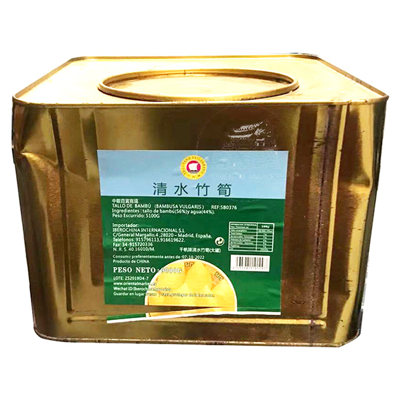BAMBU *THOUSAND* 千帆牌大罐清水竹笋 9kg