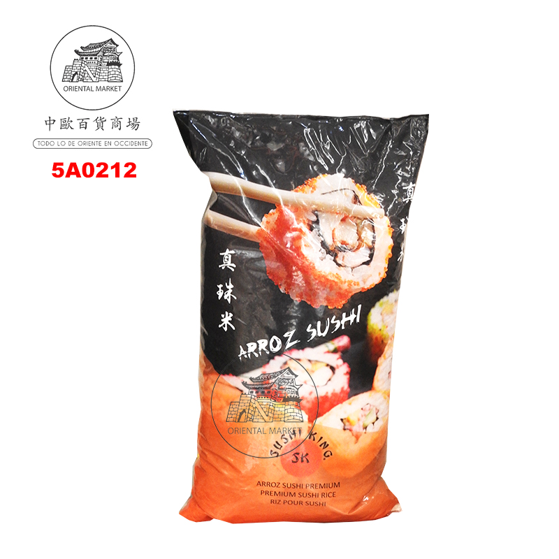 [501009/5A0212] ARROZ SUSHI *SUSHI KING* 寿司王寿司米 5kg/4