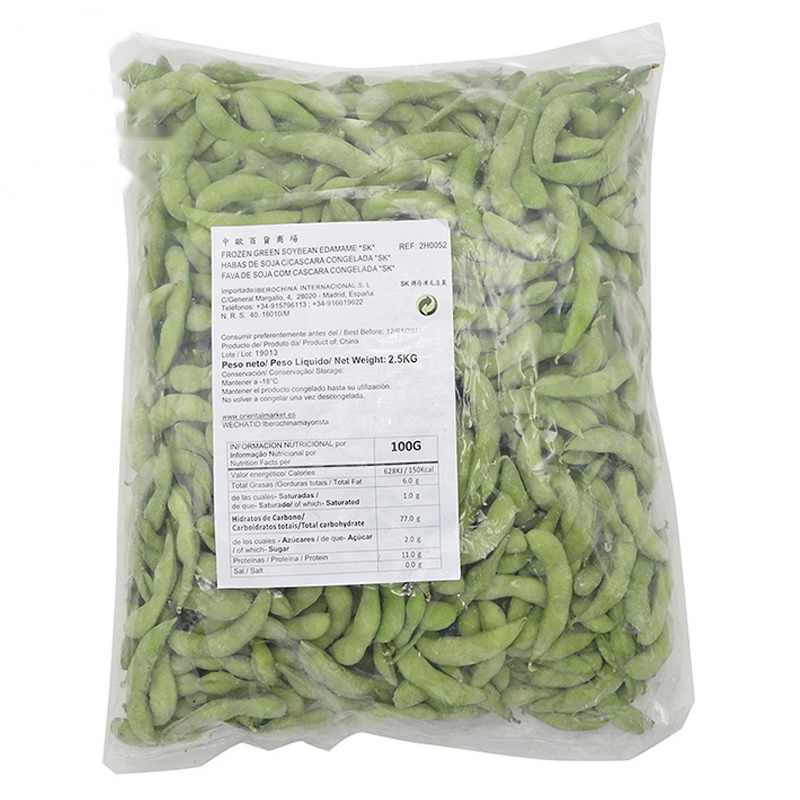 [200560/2H0052] HABA SOJA EDAMAME CONGELADA *SUSHI KING* 寿司王冻毛豆夹 2,5kg/4
