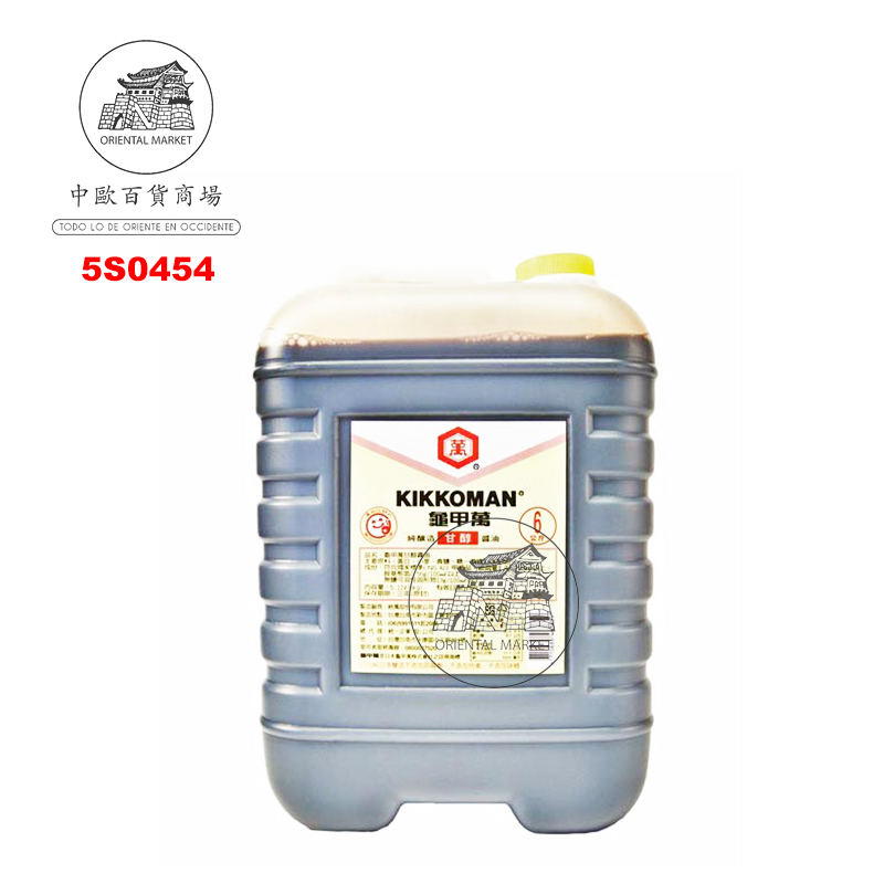[502600/5S0454] SALSA SOJA *KIKKOMAN* 龟甲万字桶装酱油 6kg/4