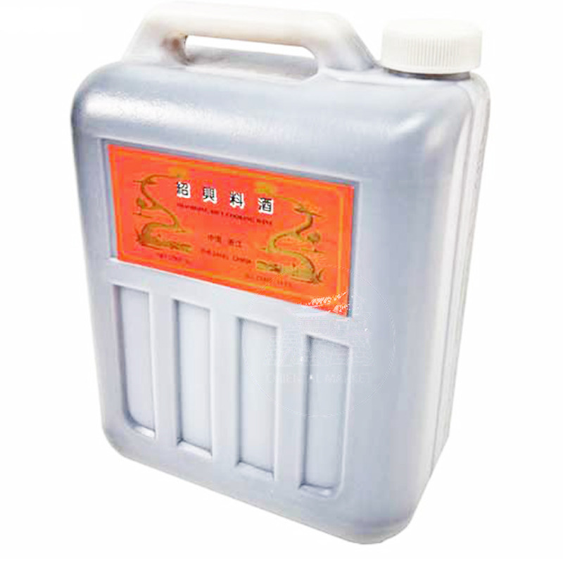 VINO DE ARROZ PARA COCINAR (14,5%) *SHAO XING* 绍兴老酒 5L/4