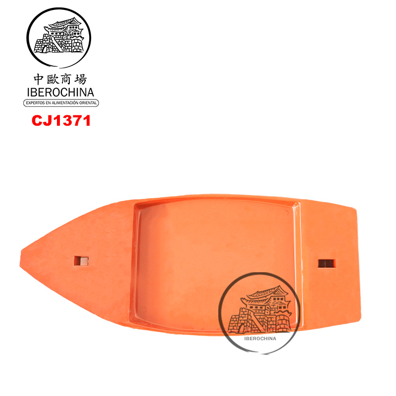 [900747/CJ1371] BARCO ROJO GRANDE 大型漆器船 81cm/4