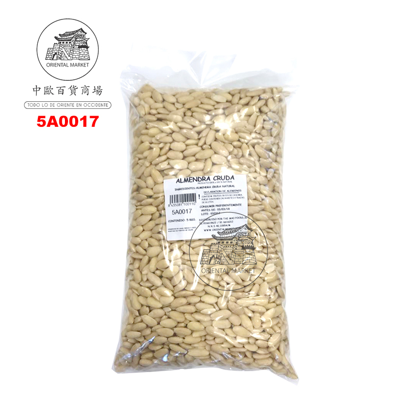 [501052/5A0017] ALMENDRA *MODO* 上品杏仁 5kg/5