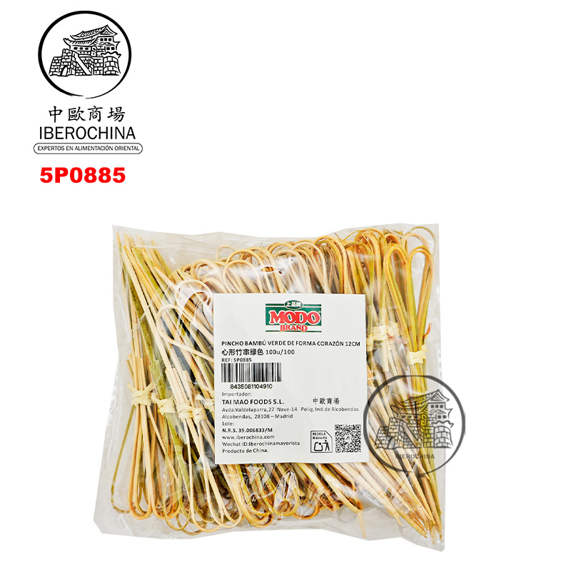 PINCHO BAMBU VERDE DE FORMA CORAZÓN 12CM 心形竹串绿色 100u/100