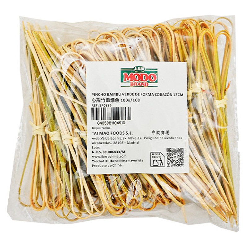 PINCHO BAMBU VERDE CORAZÓN 绿色心形竹串 12cm/100u/100