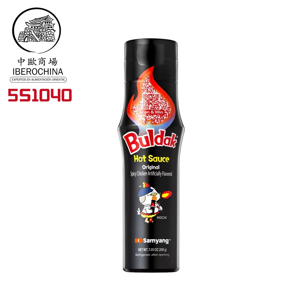 SALSA BULDAK *SAMYANG* 三养火鸡酱 200g/24
