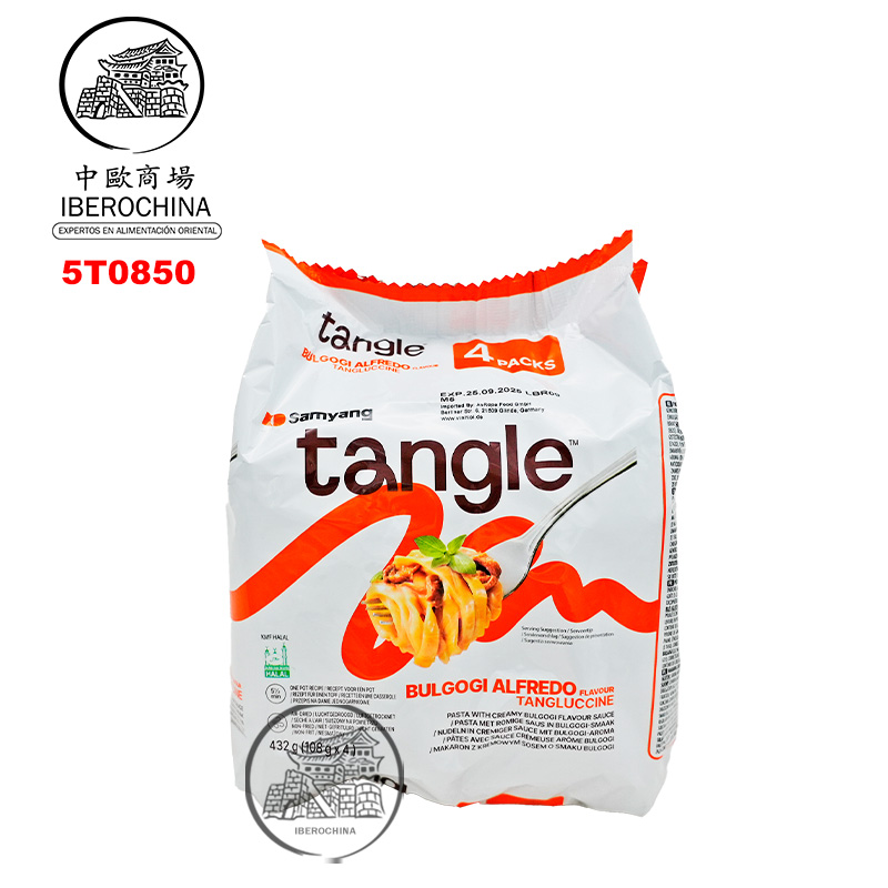 [501430/5T0850] PASTA TANGLE BULGOGI CREMA 4-PACK *SAMYANG* 三养奶油意面四连包 108g/4u/8