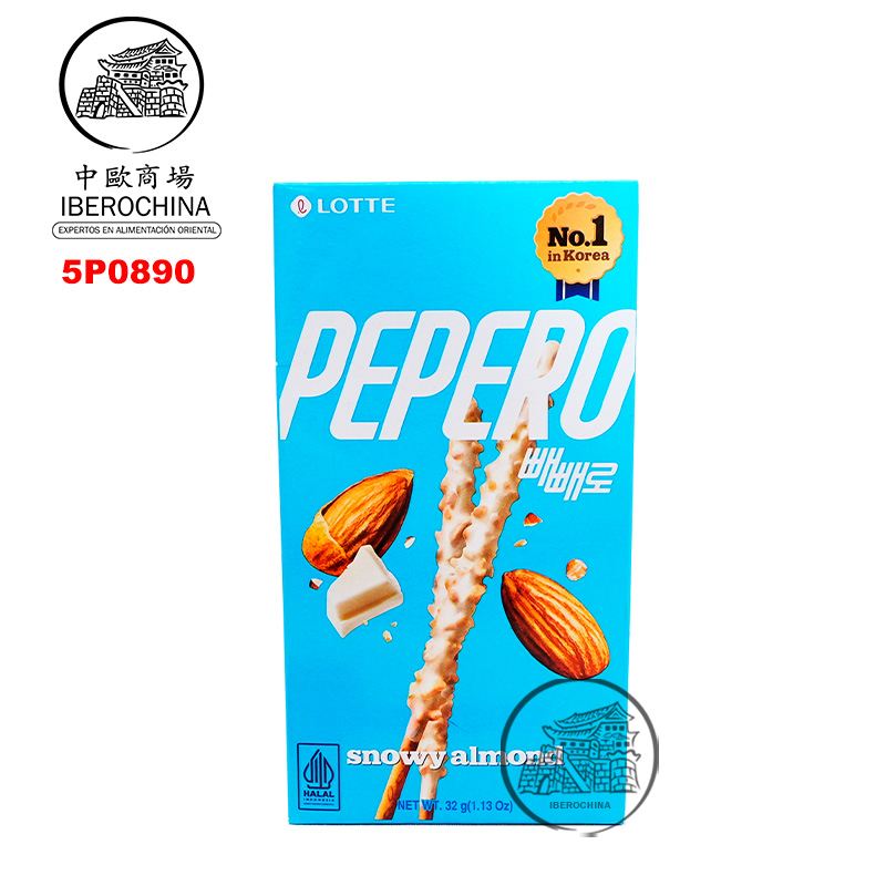 PALITO ALMENDRA  *PEPERO* 韩国榛子棒 32g/40