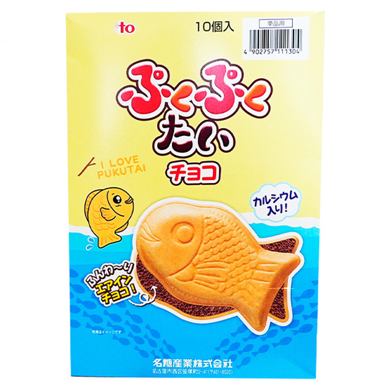 [502431/5P0832] PUKUPUKUTAI AIR-IN CHOCO 巧克力鲷鱼烧 16.5g/120