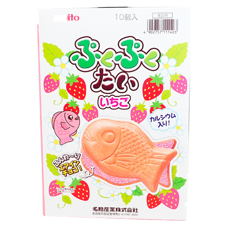 [502432/5P0833] PUKUPUKUTAI AIR-IN FRESA 草莓鲷鱼烧 16.5g/120