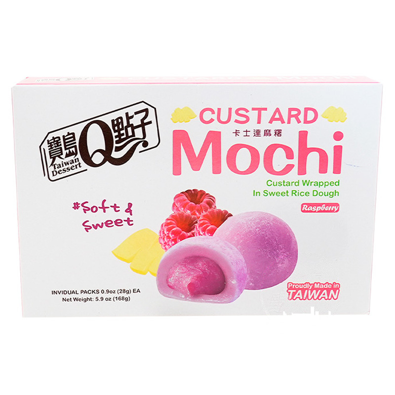 MOCHI FRAMBUESA *宝岛Q点子* 树莓麻薯 168g/24