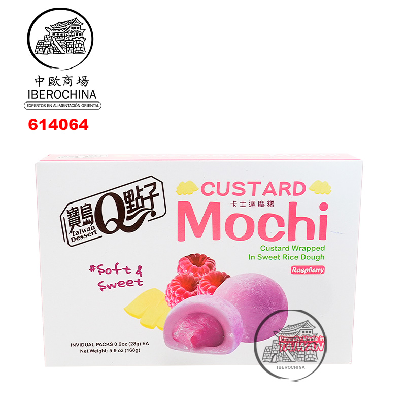 MOCHI FRAMBUESA *宝岛Q点子* 树莓麻薯 168g/24
