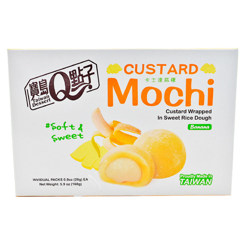 MOCHI PLATANO CUSTARD *宝岛Q点子* 香蕉麻薯 168g/24