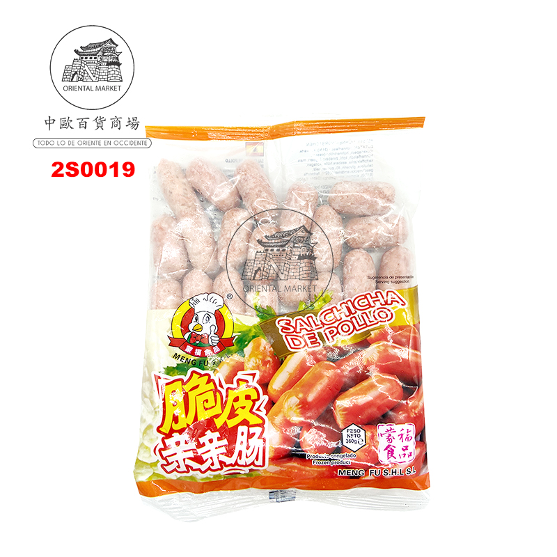 MINI SALCHICHA POLLO CONGELADA *MENGFU* 蒙福冻亲亲肠 360g/16