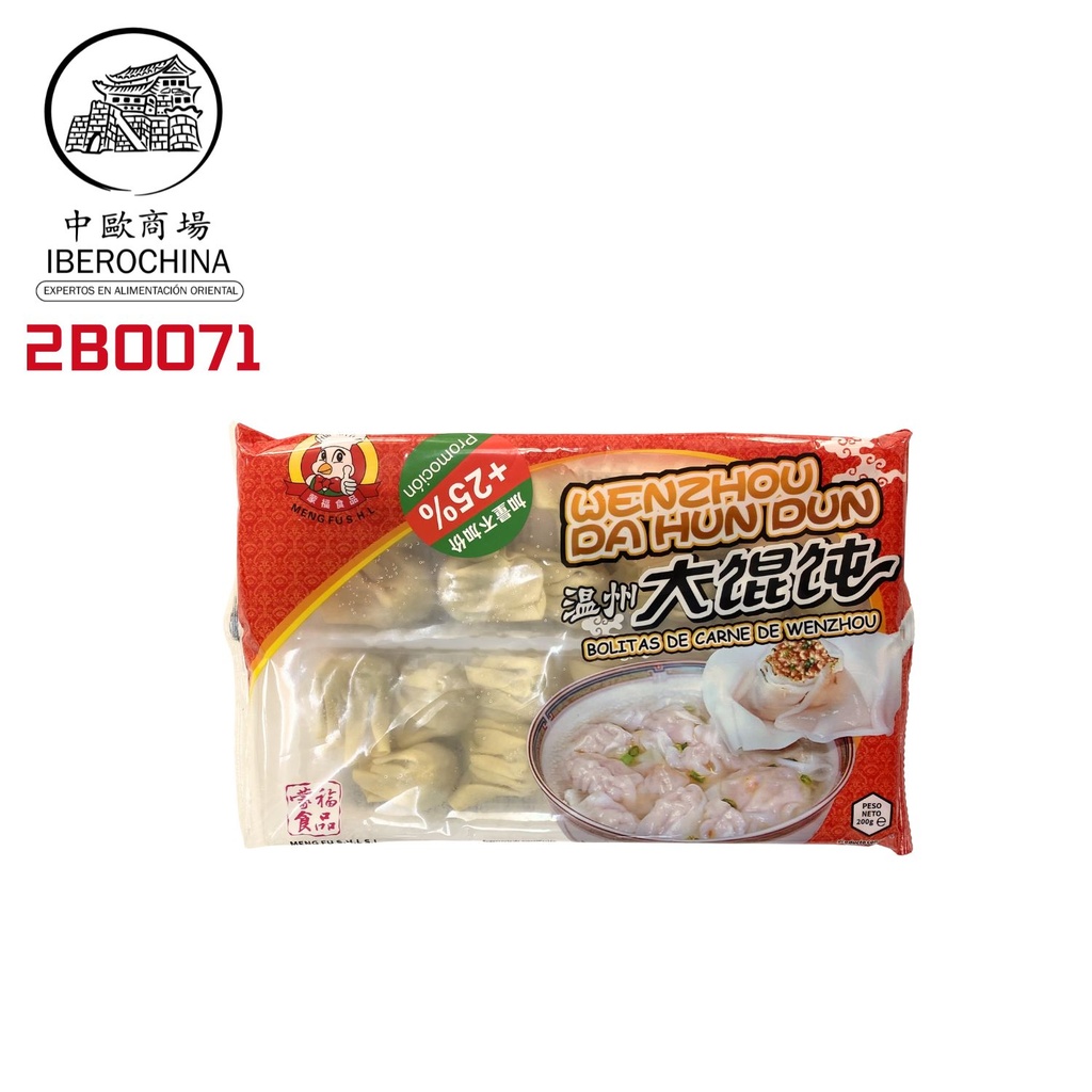 WONTON CERDO CONGELADO *MENGFU* 蒙福冻温州馄饨 200g/12