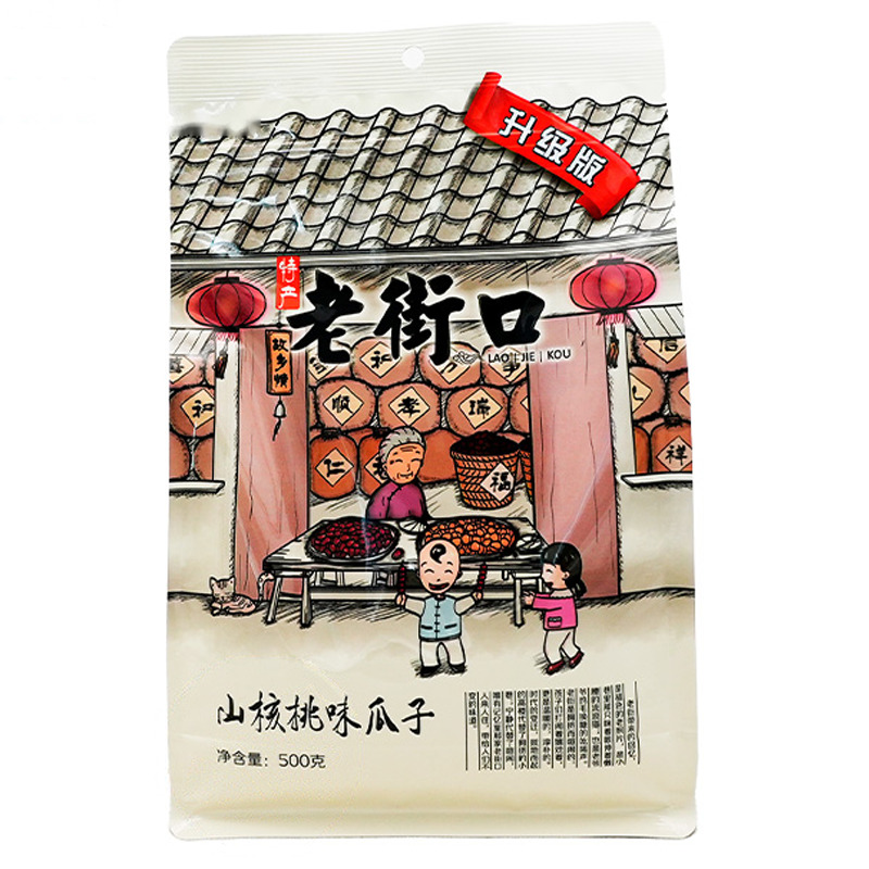 [502414/5P0893] PIPAS GIRASOL SABOR NUEZ *LAOJIEKOU* 老街口山核桃味瓜子 500g/20