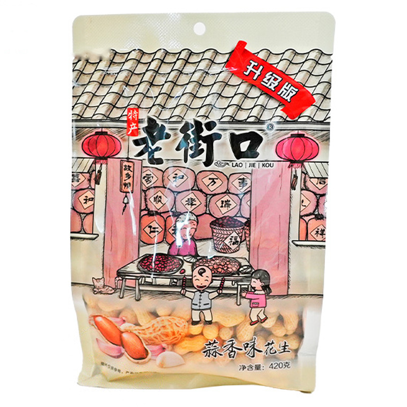 CACAHUETES GIRASOL SABOR AJO *LAOJIEKOU* 老街口蒜香味花生 420g/24