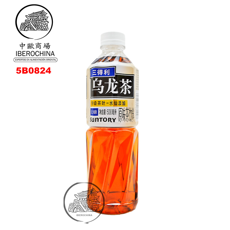 [501786/5B0824] BEBIDA TE OOLONG SIN AZUCAR *SUNTORY* 三得利无糖乌龙茶 500ml/15
