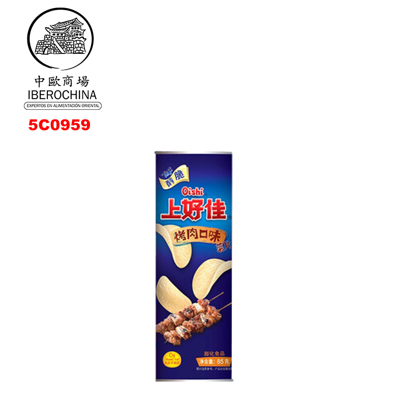 [501911/5C0959] CHIPS SABOR BBQ *上好佳* 烧烤味桶装薯片 85g/24