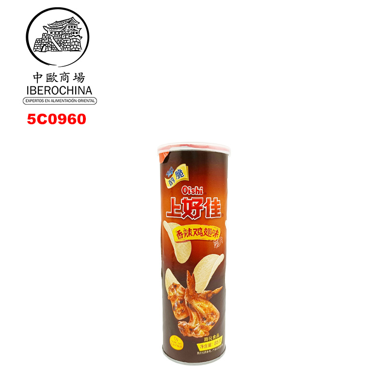 CHIPS SABOR POLLO PICANTE *上好佳* 香辣鸡翅味桶装薯片 85g/24
