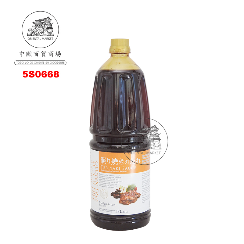 SALSA TERIYAKI SIN GLUTEN *SHIBAN* 日本无麸质照烧汁 2kg/6