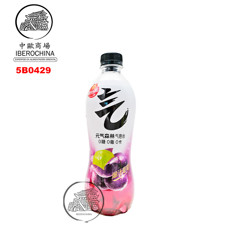 [501704/5B0429] BEBIDA DE SODA SIN AZÚCAR SABOR A UVA *YQSL* 元气森林夏黑葡萄无糖苏打气泡水 480ml/15