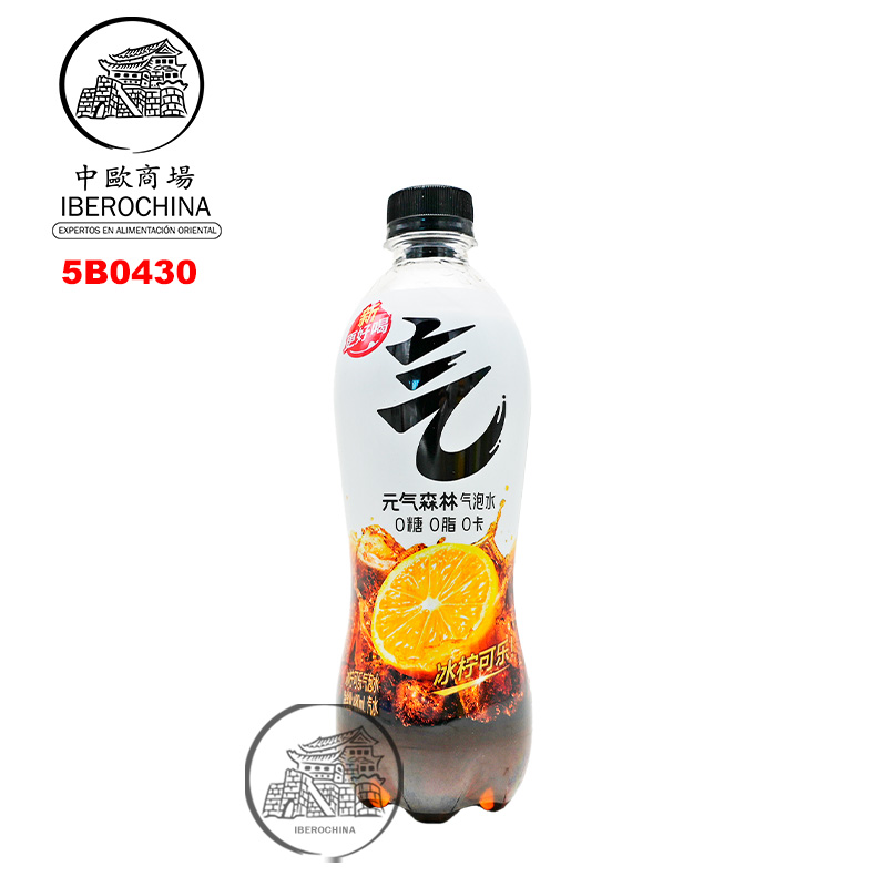 [501701/5B0430] BEBIDA DE SODA SIN AZÚCAR SABOR A LIMÓN *YQSL* 元气森林冰柠可乐无糖苏打气泡水 480ml/15