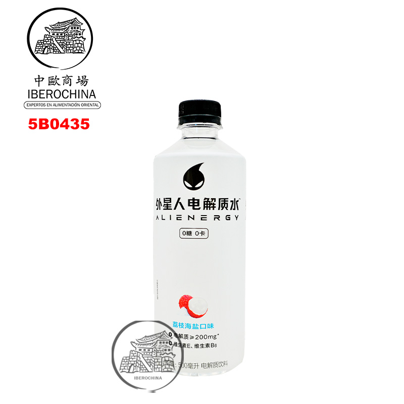 BEBIDA ELECTROLITOS LICHI SAL *ALIENERGY* 外星人电解质水荔枝海盐味 500ml/15