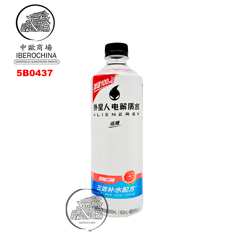 BEBIDA BAJO EN AZÚCAR SABOR A POMELO *ALIENERGY* 外星人电解质水西柚味 500ml/15