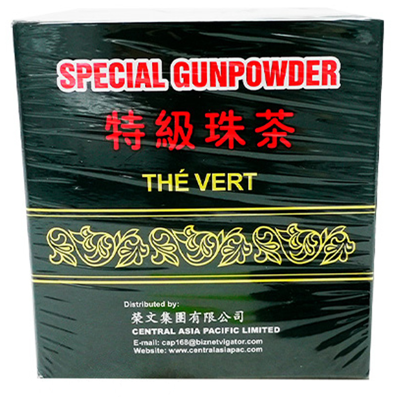 TE VERDE 特级珠茶 1kg/10