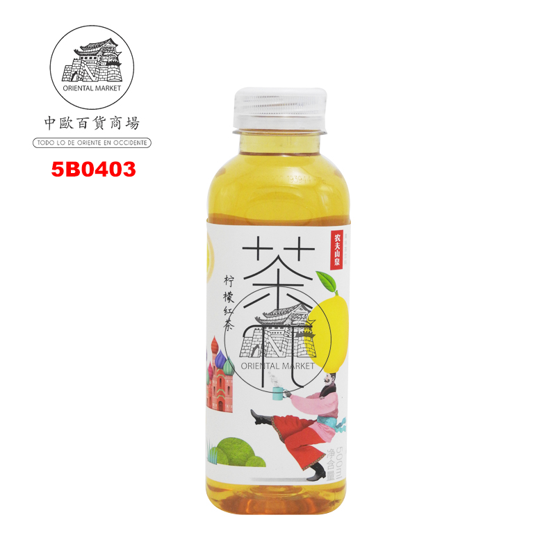 [501782/5B0403] BEBIDA TÉ NEGRO CON LIMÓN *茶π* 茶π柠檬红茶 500ml/15
